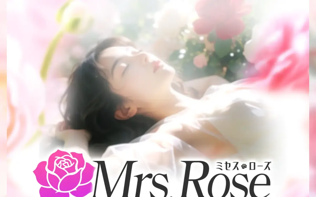 Mrs.Rose