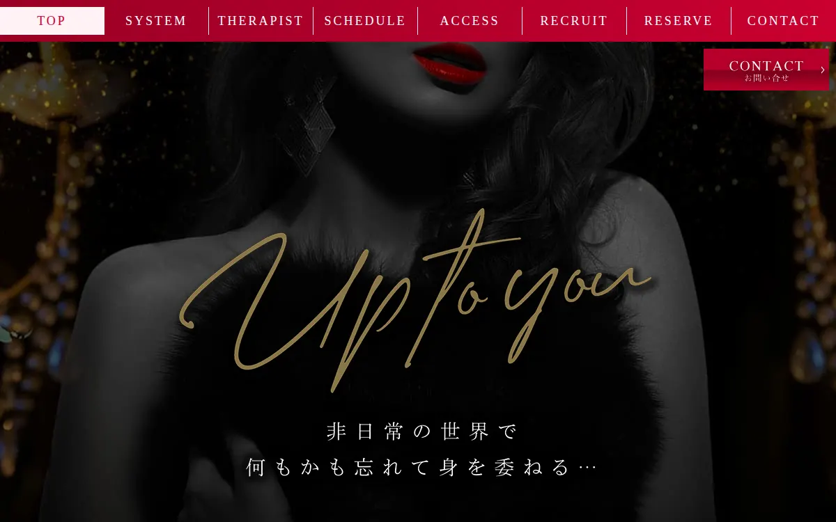 Up to you