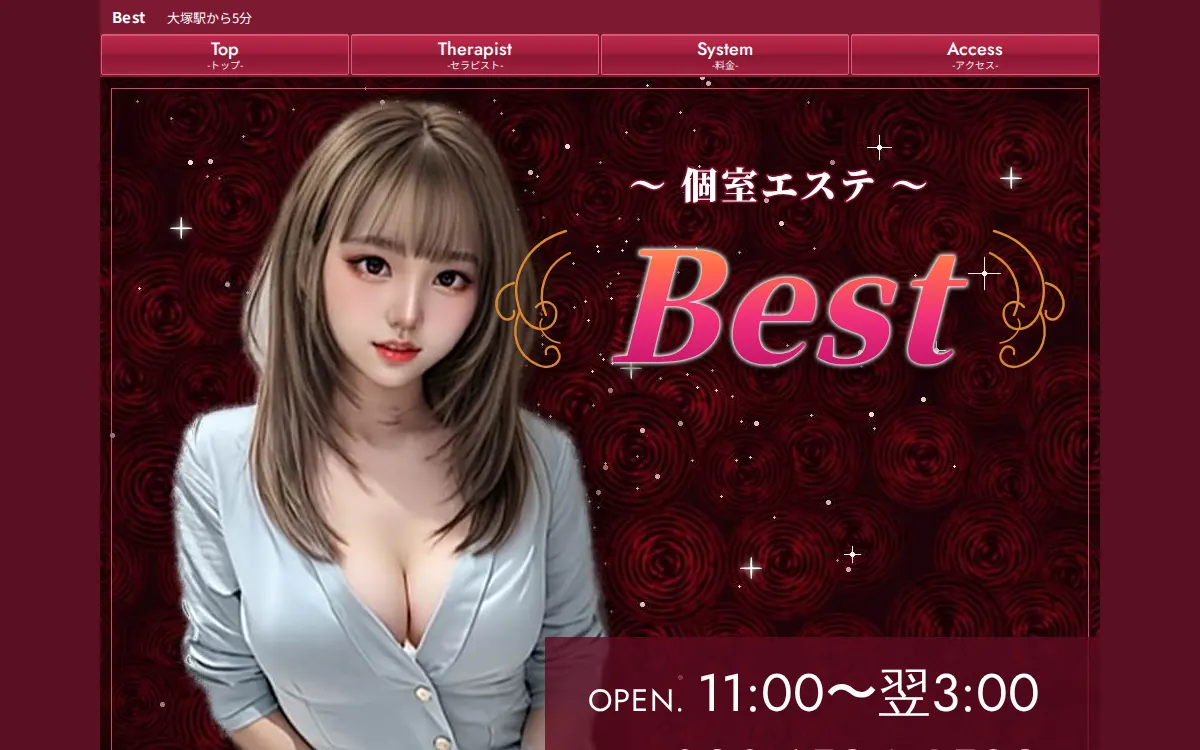 Best
