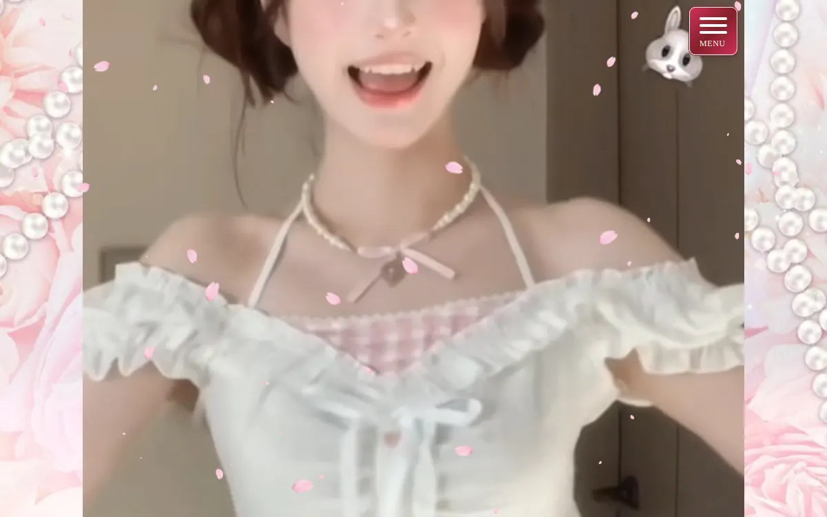 七彩（ななさい）台湾式リラクゼーション