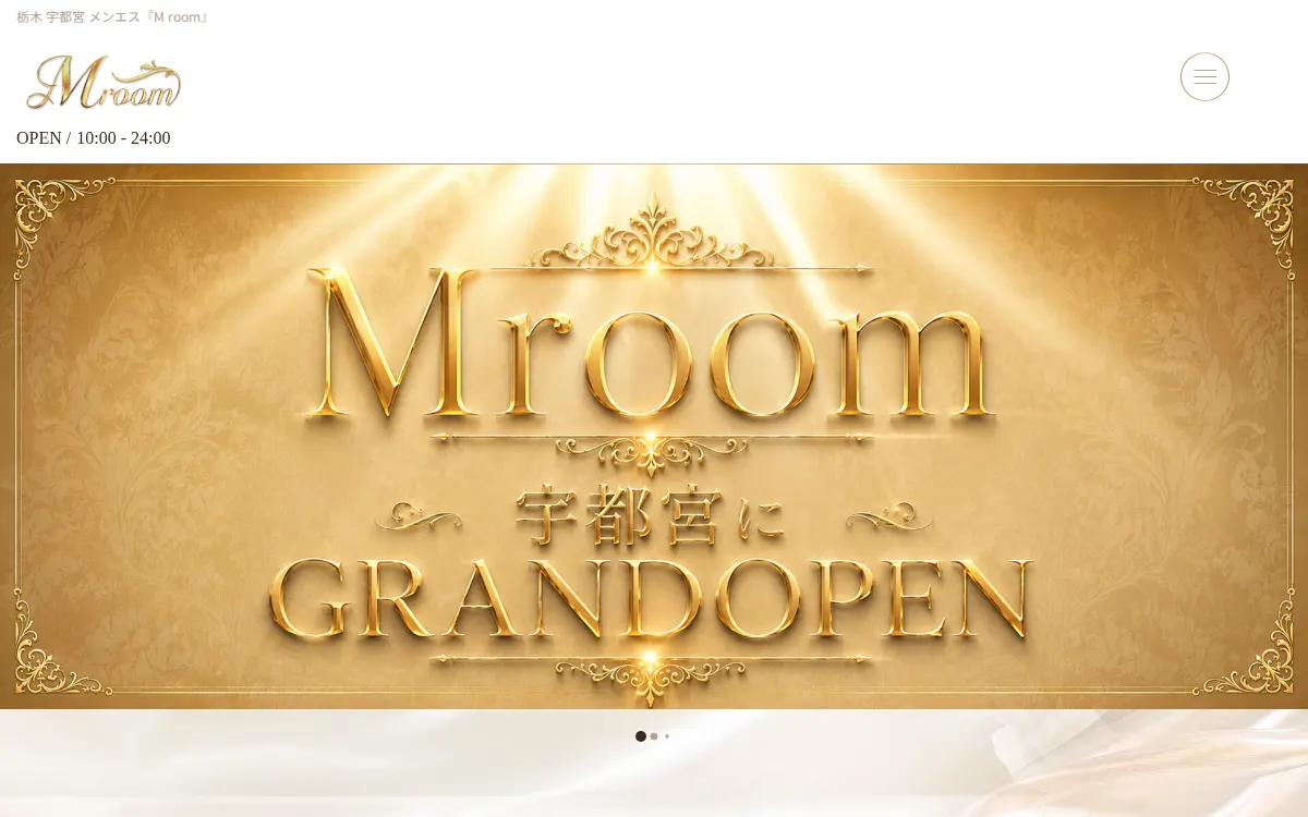 Mroom