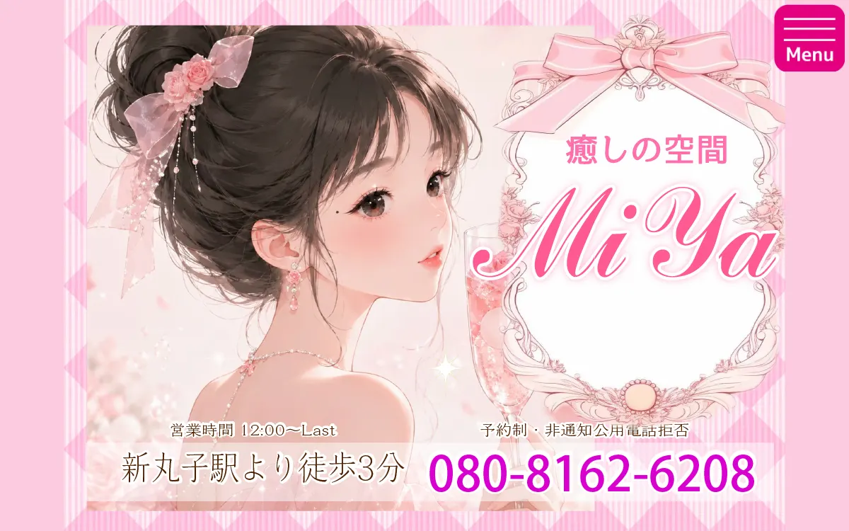 MiYa