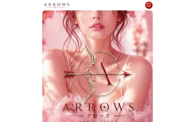 栄メンズエステ ARROWS（アローズ）