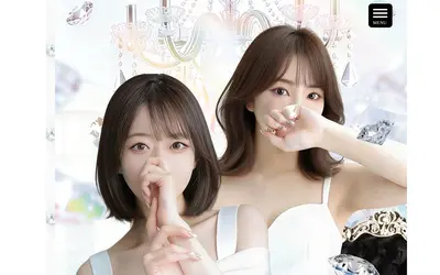 Baby