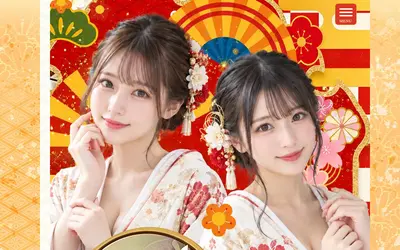 美人クラブ